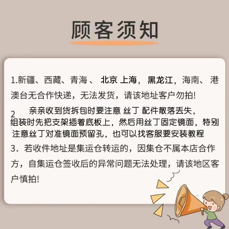 360度旋转镜子化妆镜学生宿舍卧室家用台式公司桌面大号木质旋转