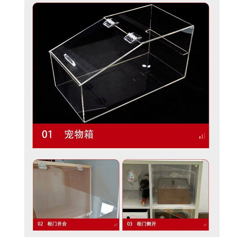 合页免打孔自粘机玻璃合页自粘合页亚克力粘贴式合页