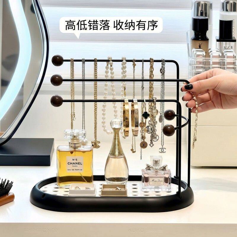 桌面轻奢饰品收纳架耳环手链项链多功能摆放首饰展示置物架
