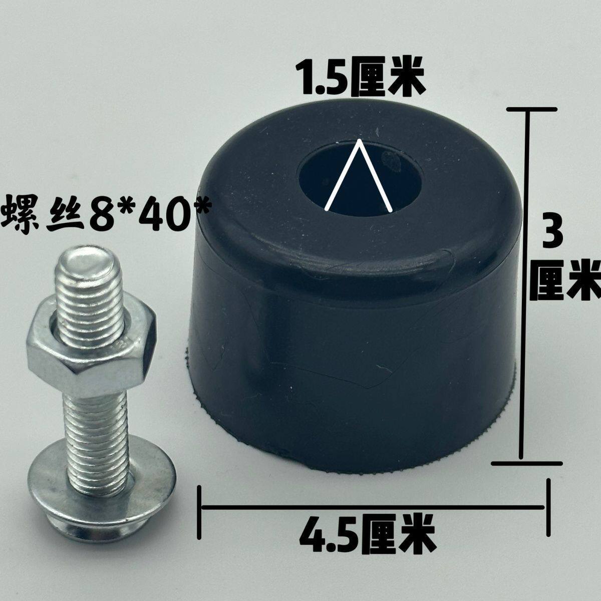 电动摩托三轮车货车厢防撞球加厚防撞胶墩 车门保护垫防磕碰橡胶