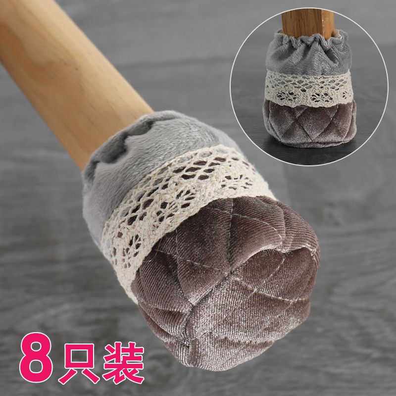 加厚静音耐磨桌椅脚套家用凳子腿防滑降噪地板防护橡胶护套