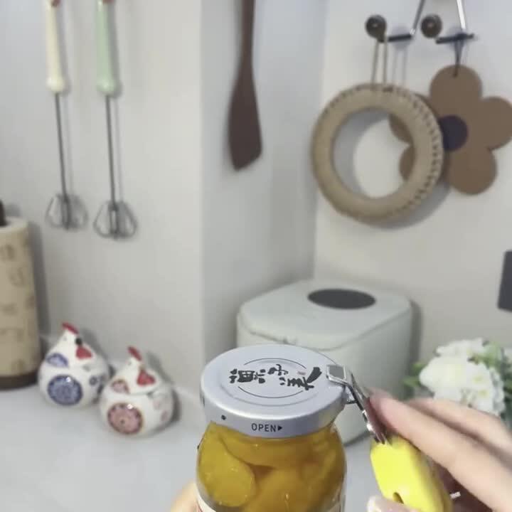 家用多功能卡通口服液开瓶器磁吸冰箱贴药瓶开盖封口夹