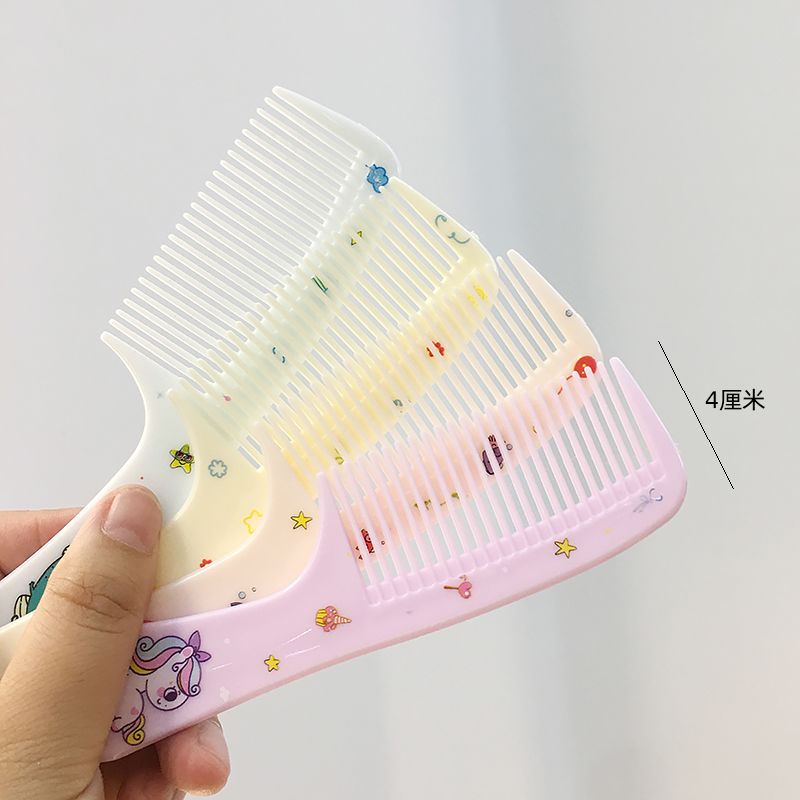 迷你卡通动物塑料小梳子宝宝扎发平挑梳学生小巧两把套装