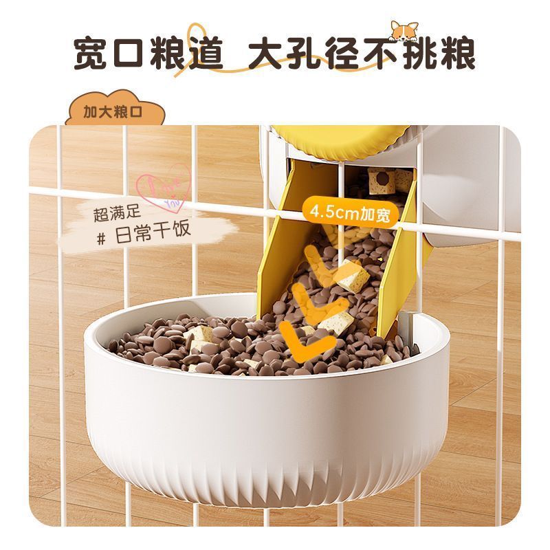 笼子自动虹吸滚珠水壶宠物挂式饮水狗狗居家不湿嘴喂水用具
