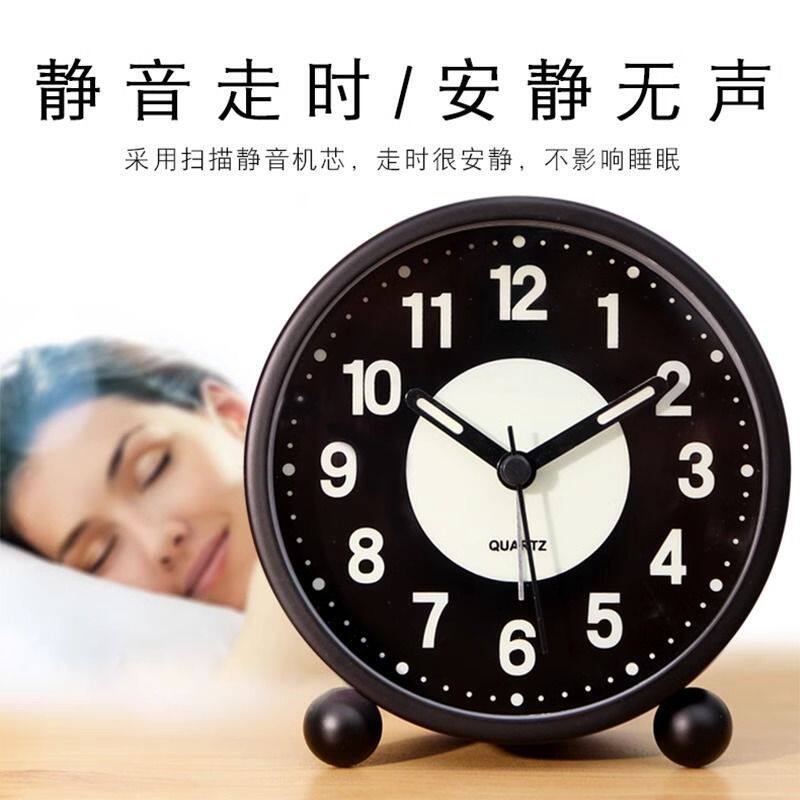 儿童男女初中学生专用夜光闹钟强力叫醒起床闹铃神器