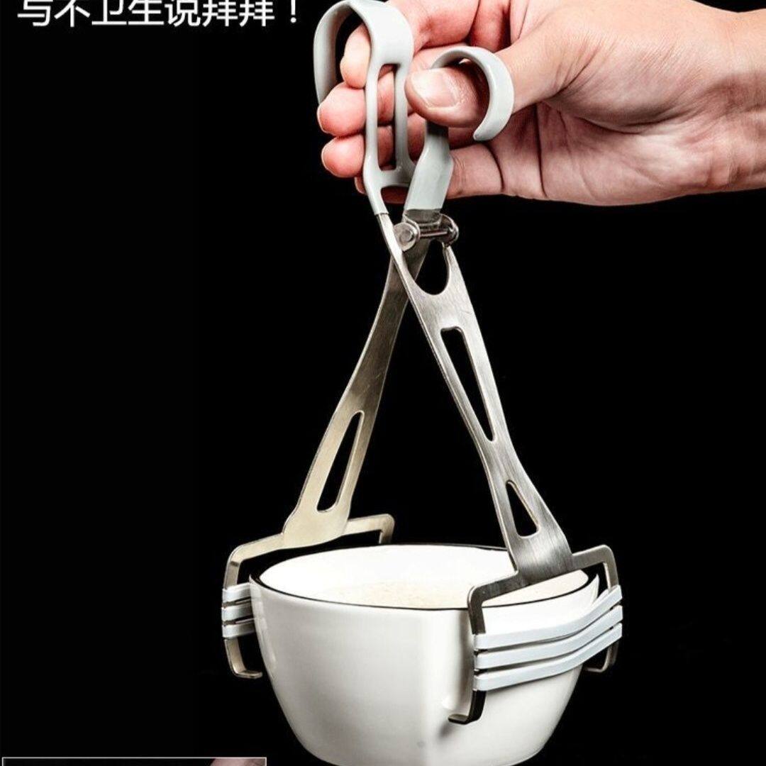 砂锅盘子提盘器家用厨房防滑防烫夹不锈钢取蒸菜夹持实用工具