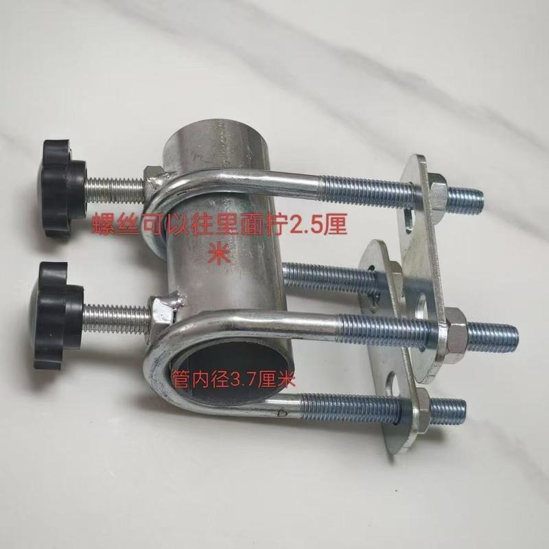 新款货运小车遮阳伞具支撑底座户外市集三轮车太阳伞紧固支架