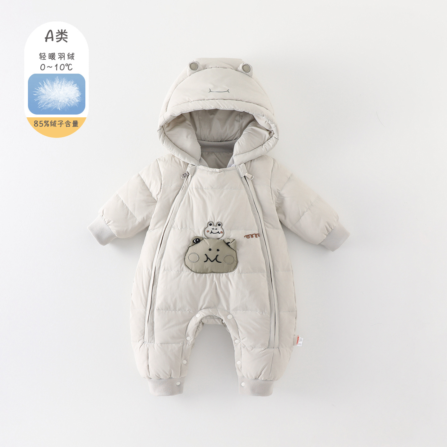 婴儿衣服冬装连体衣羽绒服女宝宝冬季90白鸭绒保暖外出服哈衣
