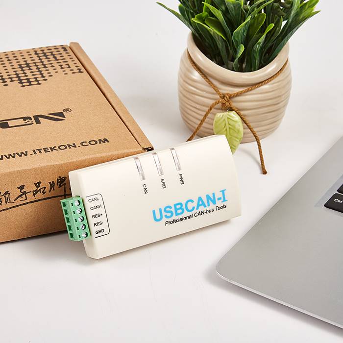 爱泰 USBCAN-I USBCAN总线通讯分析仪兼容周立功 CAN盒卡
