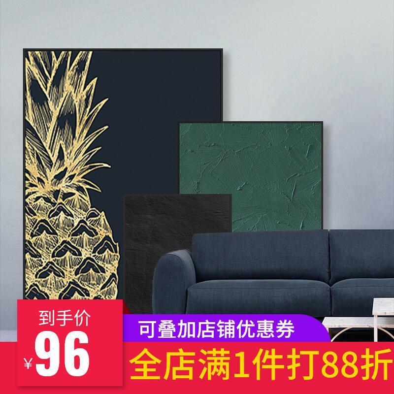 北欧轻奢装饰画挂画蓝色组合背景墙沙发玄关过道别墅简约金箔壁画图片