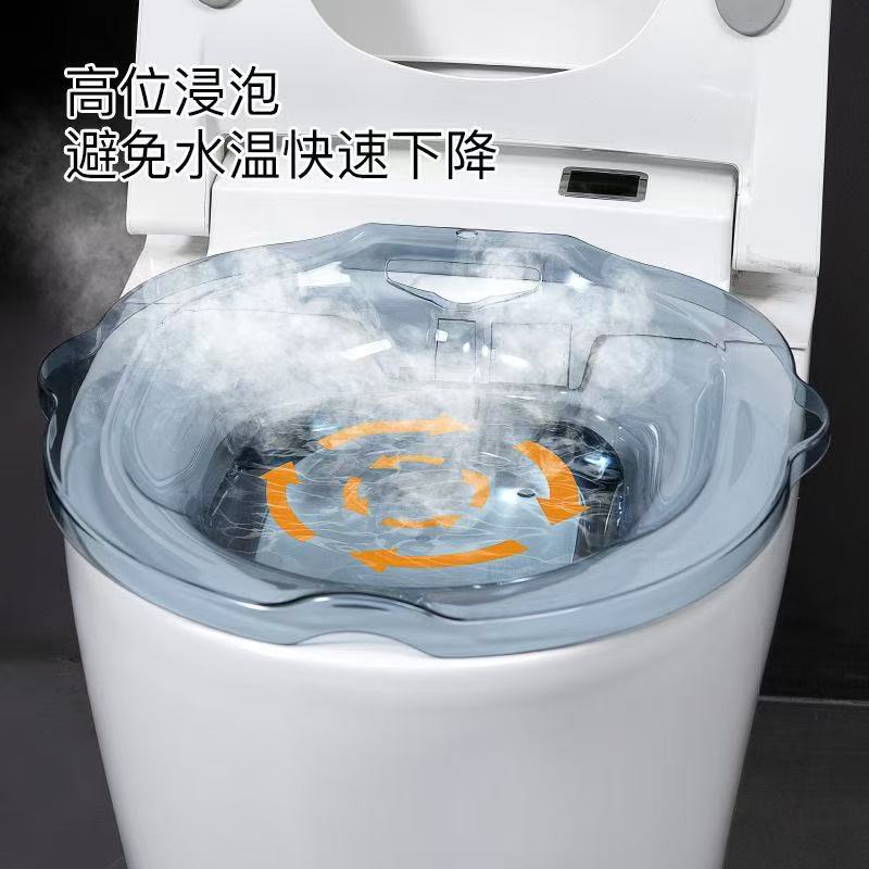 日本无印MUJIE家用坐浴盆洗屁股神器洗屁盆坐浴熏蒸盆坐便器坐浴