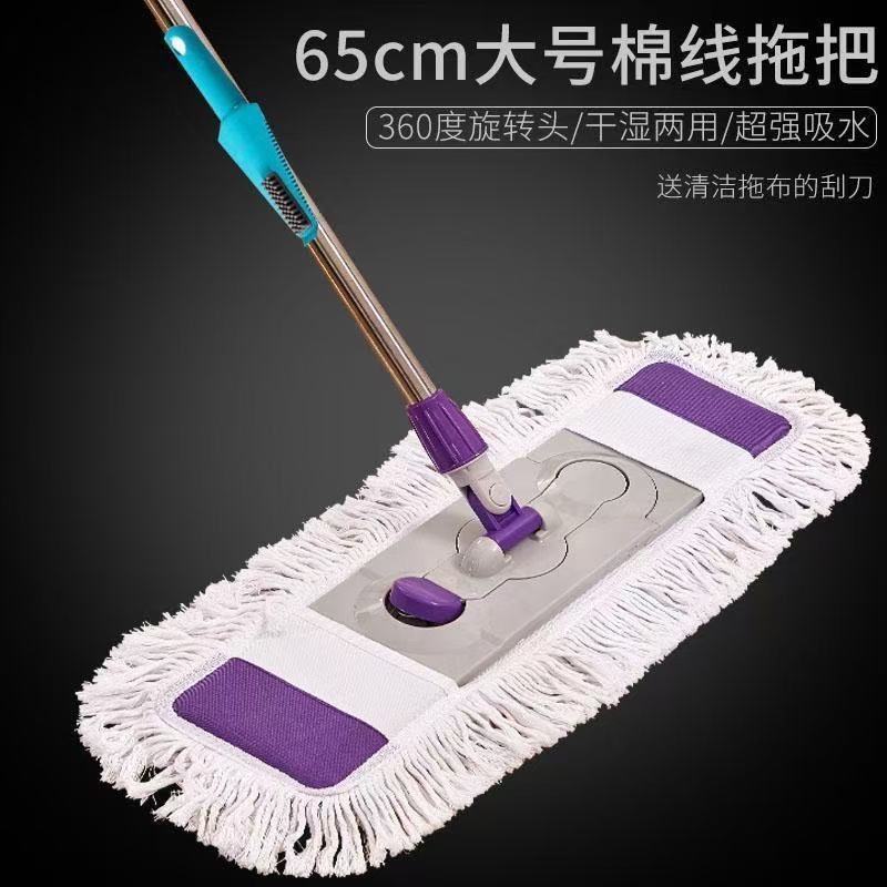 日本无印MUJIE爆款大号拖把干湿家用平板懒人一拖地净拖地神器拖