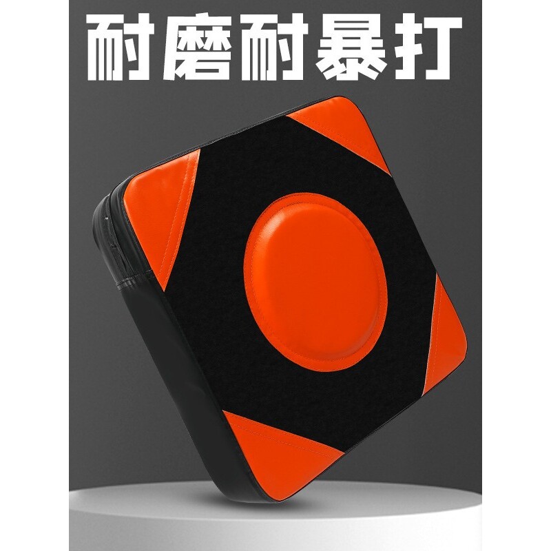 五龙官网免打孔墙靶家用解压沙袋打拳墙壁式散打搏击健身儿童拳击