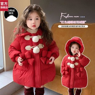 拉比官网女小童羽绒服新款儿童红色年服外套洋气女孩白鸭绒冬装潮