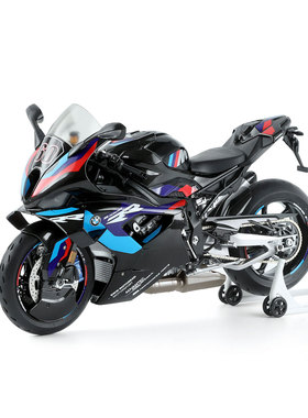【预售截止到3月4日】MT-009s 1/9 宝马M1000RR悦色版拼装模型