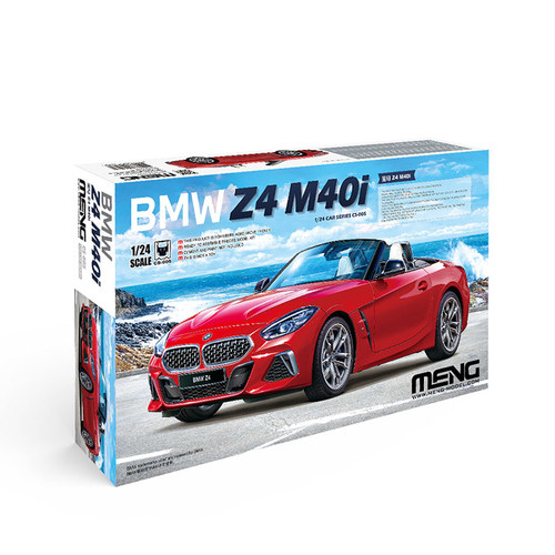 MENG 1/24 宝马 Z4 M40i 拼装模型 CS-005