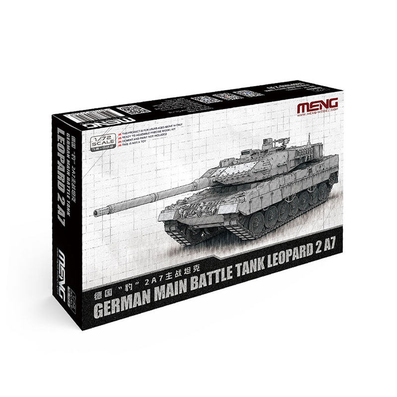 MENG 1/72 现代德国豹2A7主战坦克 军事拼装模型 72-002