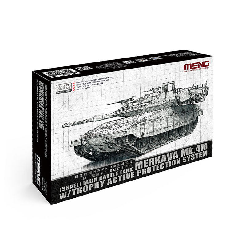 MENG 1/72 现代以色列梅卡瓦Mk.4M主战坦克 军事拼装模型  72-006