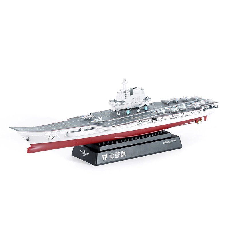 MENG山东舰航母预上色拼装模型