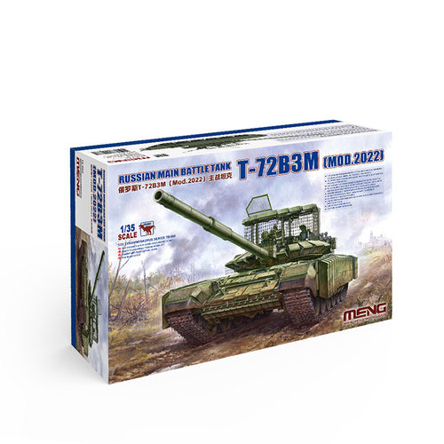 MENG 1/35 俄罗斯T-72B3M（Mod.2022）主战坦克 TS-060 [预售]