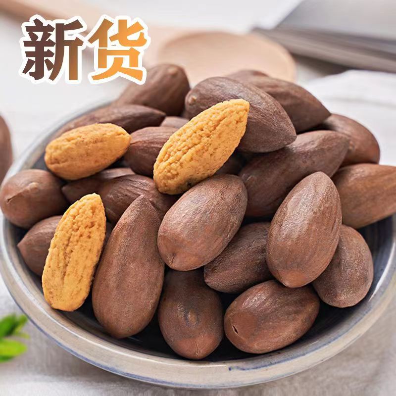 【万人囤】香榧子新货精品香榧仁子坚果干果浙江诸暨枫桥特产