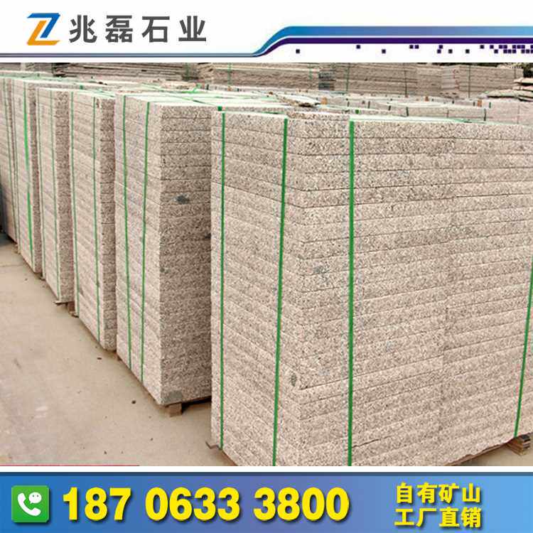 花岗岩石材 山东五莲花五莲红火烧板价格 浅灰色大理石 广场地面