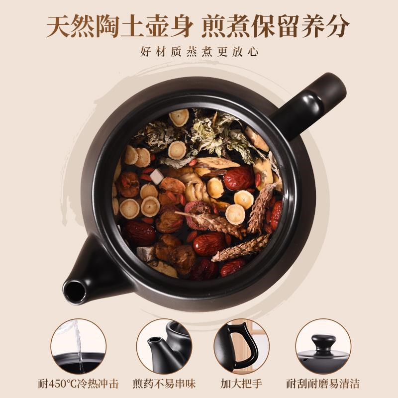 中药砂锅煎药壶熬药家用药煲老式瓦G罐专门煮药煎锅的锅药罐子