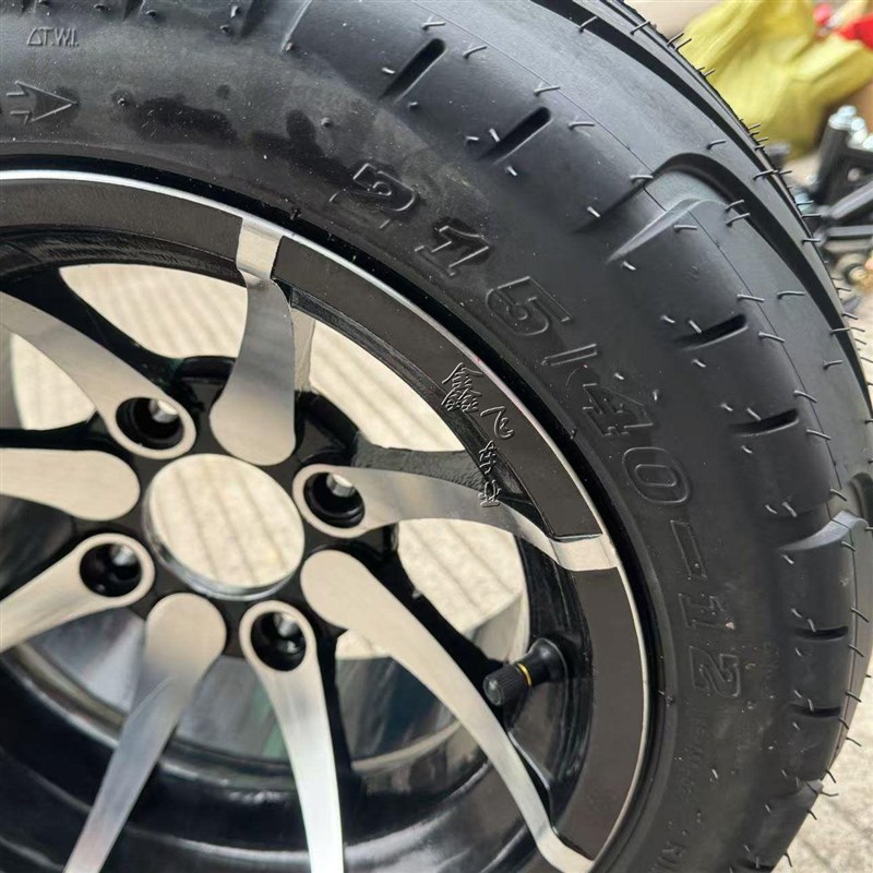 DIY四轮钢管卡丁车电动沙滩车配件1z2寸公路胎215/40-12寸轮胎轮