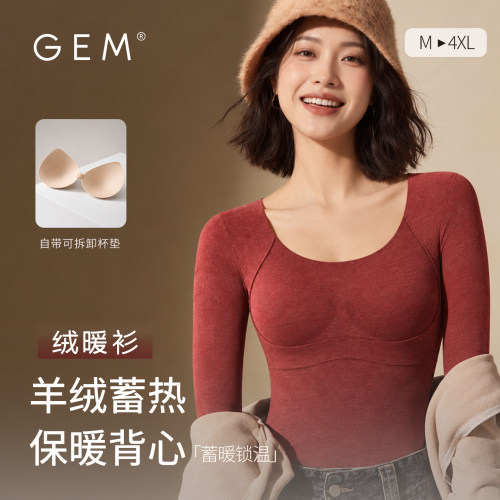 GEM秋冬长袖保暖背心大码女装