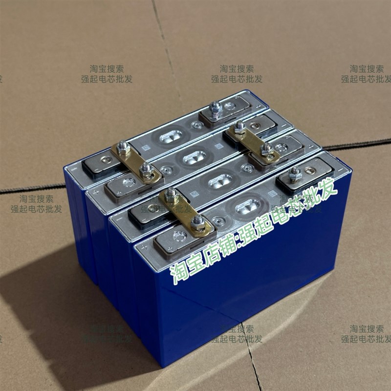 高倍率50AH强启电芯o 三元锂 电池组汽车应急启动电源12V24V点焊