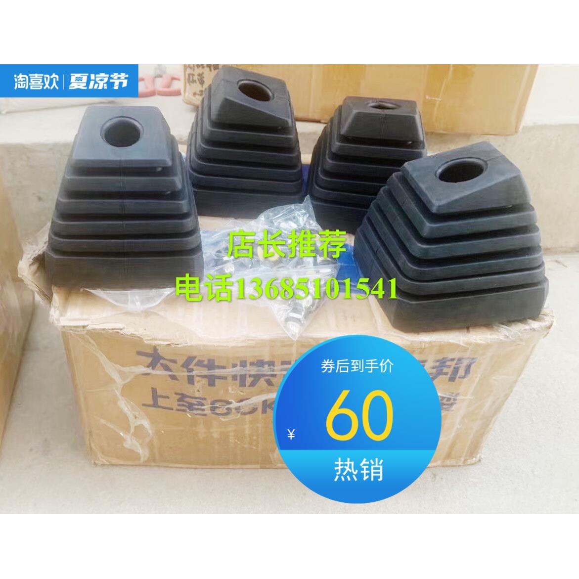 徐工吊车配件大全上车先导手柄操作杆防尘罩手柄皮套厂家直销推荐
