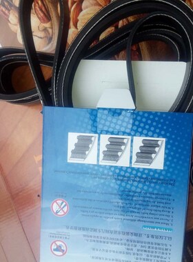 适配奥迪100 2.6/2n.8L V6 发电机皮带6PK2255/编号PKRB6PK2255