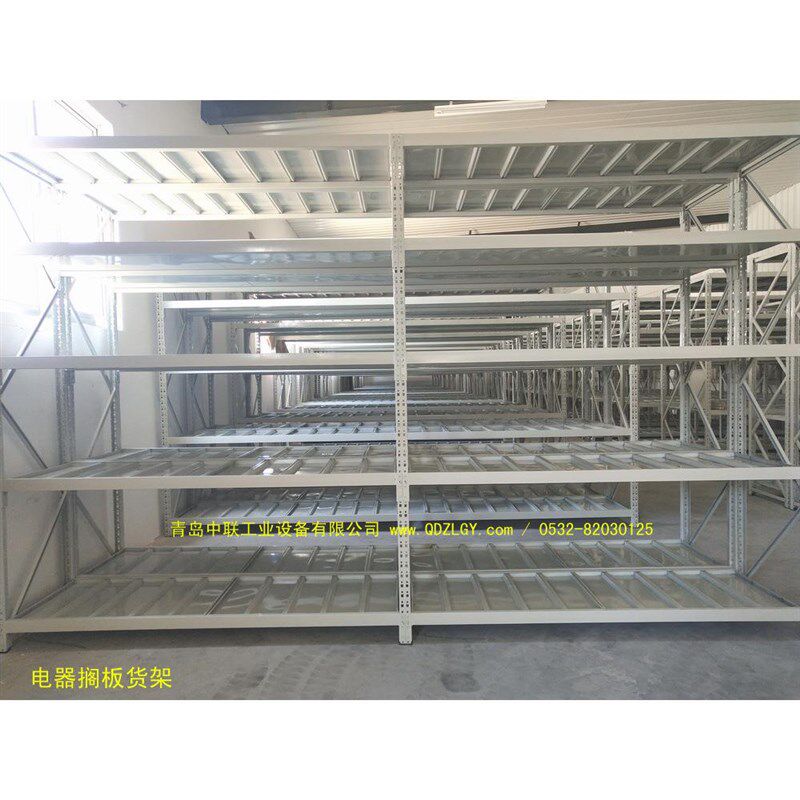 【青岛出口货架】电路板货架 家t电设备料架 Qingdao Export Rack