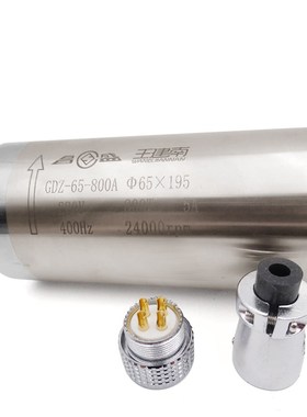 800W 220V Spindle Motor Water-cooled ER11 5A 24000rpm 6.5*19