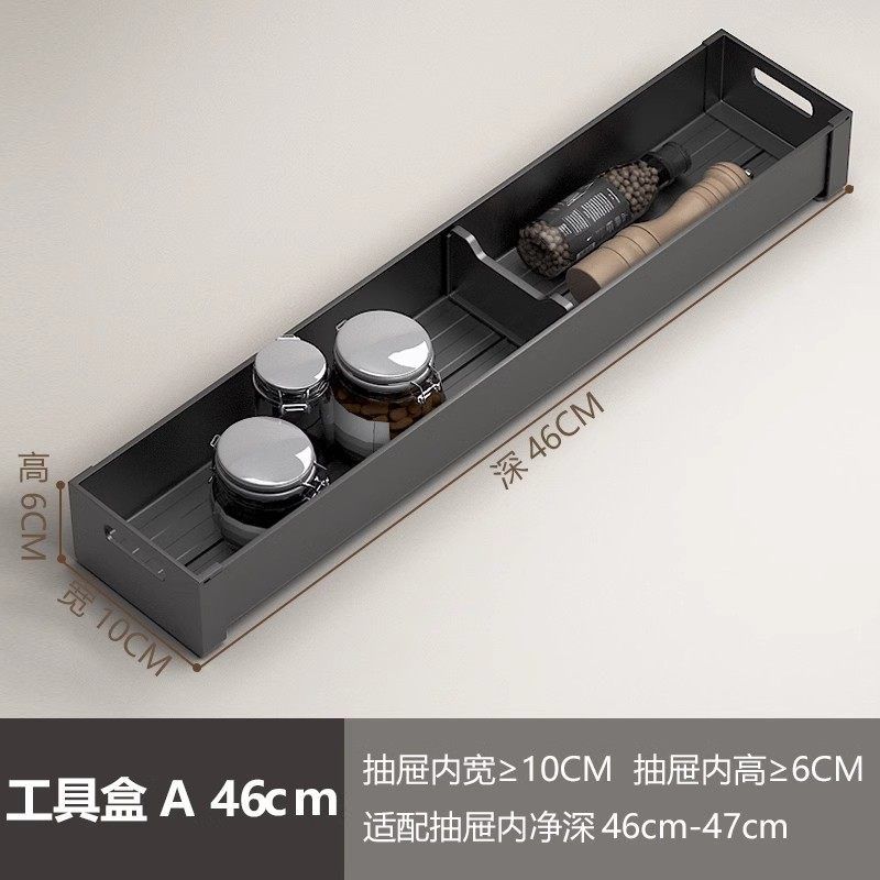 碗碟收纳架碗盘厨房抽屉收纳分隔内置G碗架柜内橱柜餐具盘子置物,厨房/烹饪用具,厨房置物架/置物柜/角架,淘宝优惠券,粉丝福利购,淘宝优惠卷