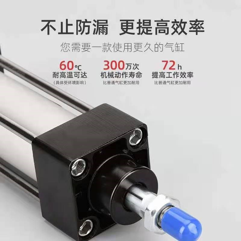 亚德客型SC80*25/50/75/10x0/125/150175/200标准气缸工厂现货