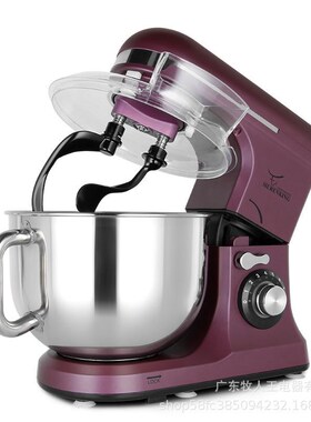 热销爆鲜款-7L厨音师机多功能双-刀C静全MK-39D自动和面搅拌奶机