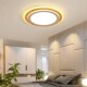 Rectangle Wooden oModern Ceiling MDWELL With LED Lights Fram