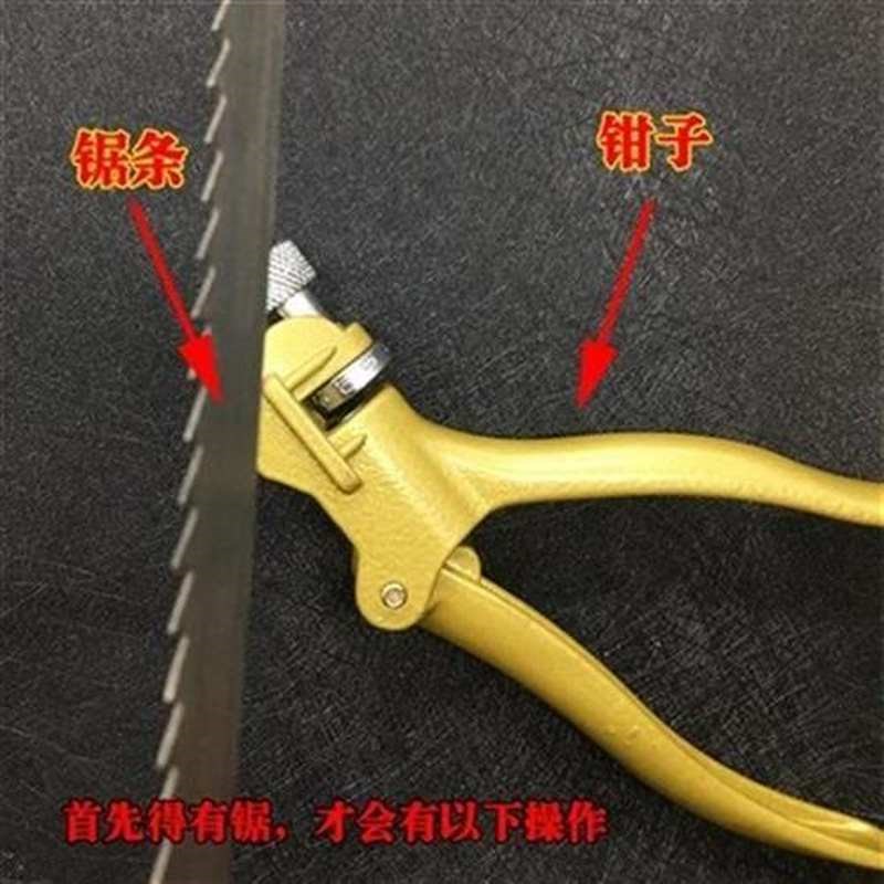 路器配工锯开拨路xio钳新齿料木工开件掰夹整手带器品锯锯k掰锯路
