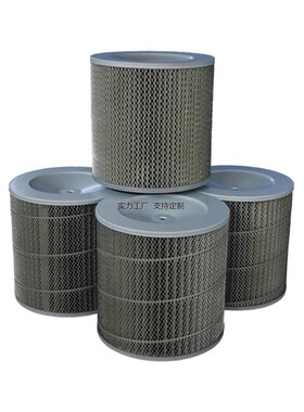 滤芯定制恒特CNCn数控机床油雾净化器收集器分离器滤芯滤桶过滤器