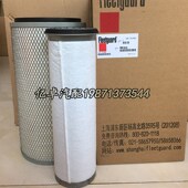 KW1833 G1发电机组空气滤芯滤清器过滤 6B5.H9 K02900X C3970588