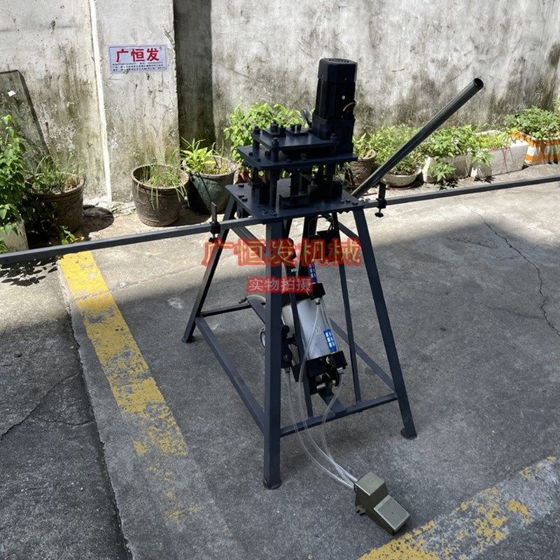 极简玻璃铝框门拉手冲孔器气动模具打孔器20O极简玻璃衣柜门冲孔