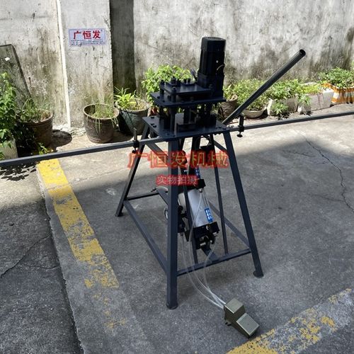 极简玻璃铝框门拉手冲孔器气动模具打孔器20O极简玻璃衣柜门冲孔