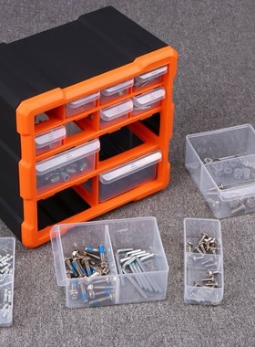 Parts Storage lBox Multiple Compartments Slot Hardware Box O