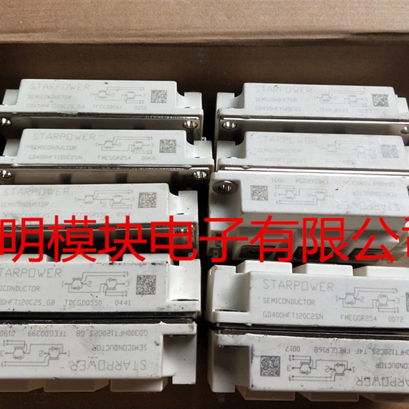 GD450HFT120C2S-G8 GD400HFT120CB2S GD600CEY120C2S GD300HFT120
