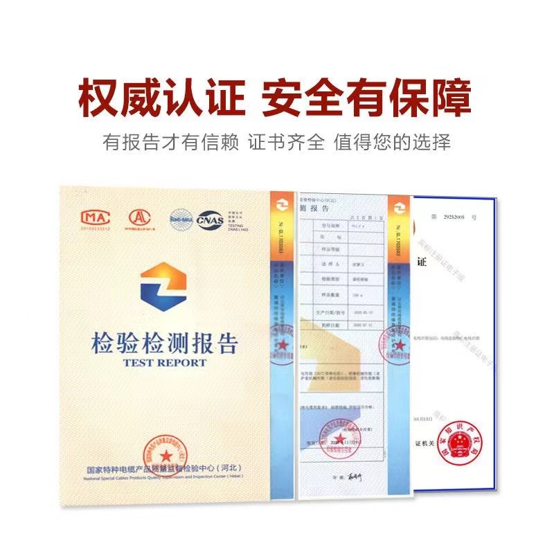 国标yjv电力电缆线2m芯3芯4芯5芯10 16 25 35平方阻燃铜芯控制缆