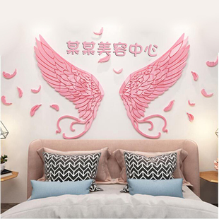 美容院背景墙美容店装饰品大厅布C置美发店养生馆网红天使翅膀墙