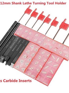 Drillpro 50pcs Carbide Inserts With 7pcs 12mmQ Shank Lathe T
