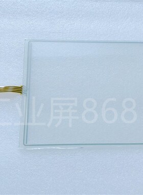 1012100j2触摸屏 触摸板  触控板 触控屏 外屏