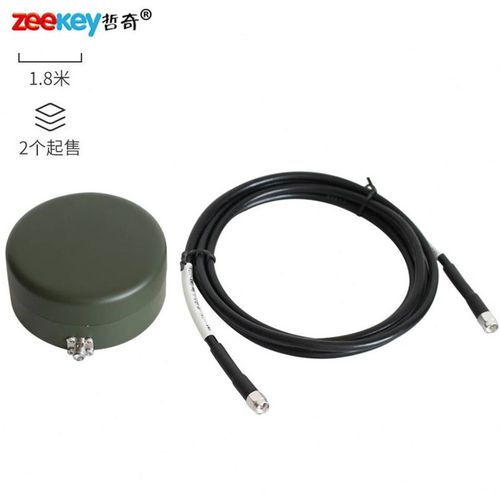 哲奇TBWc354型增强型天通卫星手持终端车载小型外置天线SMA接口馈
